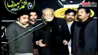Zakir Shafqat Mohsin Kazmi Gujrat, 04/01/2011(28 Muharram 1432) at Bashna Lalamusa