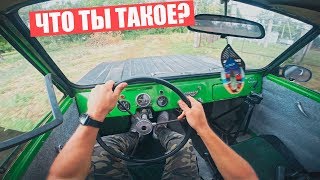 ИНВАЛИДКА с двигателем от МОТОЦИКЛА ИЖ ???