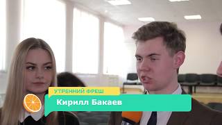 Будущие депутаты и избиратели. Открытый урок самоуправления от муниципалитета Ярославля