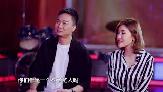 中国乐队 EP5 “KAWA乐队”上演即兴show 谭维维笑言“我们也有freestyle” 171207