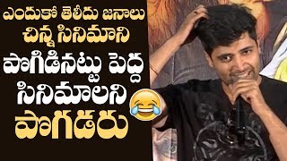 Adivi Sesh Superb Speech @ Mathu Vadalara Movie Success Meet | Manastars
