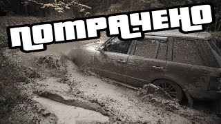 ДЖИПЫ В ШОКЕ! ОТМОРОЖЕННЫЙ  RANGE ROVER! Кроссоверы и внедорожники в грязи! Рублевка