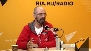 Альпинист Александр Абрамов: Эверест – постоять на гребне мира