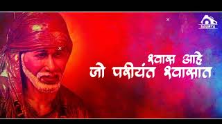Sai baba guruvar special WhatsApp status|| sai baba what'sapp status new 2019
