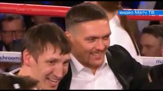 Программа 'Время по Компасу' - Александр Беспутин стал чемпионом мира по боксу (03.12.19)