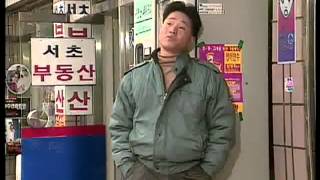 언제나 푸른마음 - 94회 도둑과 산타_#001