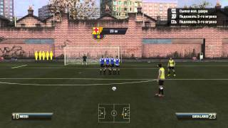 Штрафные в FIFA 13