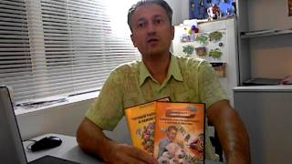 Как выиграть в лотерею?