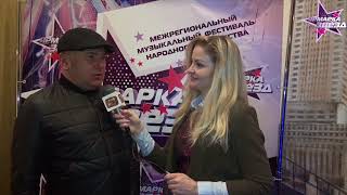 Интервью Андрея   Маркус -   «ТВ  ШАНС»