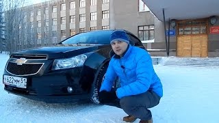 Знакомство с Chevrolet Cruze 1.8