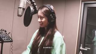 Take A Hike ! Park Jiyeon ! Recording Behind The Scene