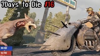 とりあえず最終話！#16【7Days to Die】