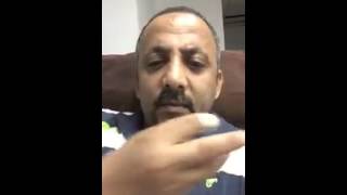 جلال الصلاحي  |  Galal Alsalahi الدقل'