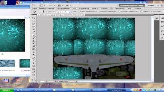 WarThunder как зделать камуфляж