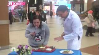 Я худею - 9 выпуск,  эфир 01.05.2015