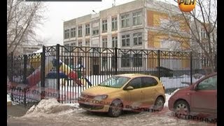 Избиения в детдоме. Экстренный вызов 112. РЕН ТВ