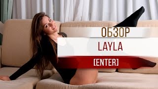 Обзор игры Layla +69 (только для взрослых)