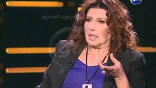 #بين_اتنين : أمى غيرت تاريخ ميلادي علشان أشتغل رقاصة والرقص الشرقي فقد احترامة زى كل حاجة