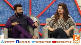 Taron Sey Karen Batain with Fiza Ali | Mazher Rahi | Bushra Anjum Butt | Momina | 21 January 2020