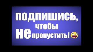 Музыкальная сценка-сказка к 23 февраля
