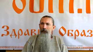 Ведаман Ведагор - дети, питание, бактерии
