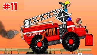 ПОЖАРНАЯ МАШИНА!!! Hill Climb Racing(11 серия)