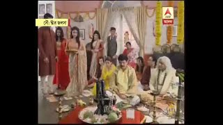 Watch: What is happening in the Serial Mayar Badhon ?