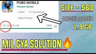 Pubg MOBILE UPDATE PROBLEM FIX | 100% Working Solution ?