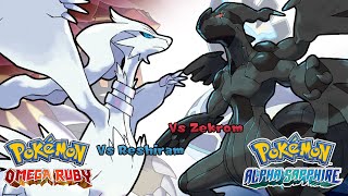 Pokemon Omega Ruby/Alpha Sapphire - Battle! Reshiram/Zekrom Music (HQ)