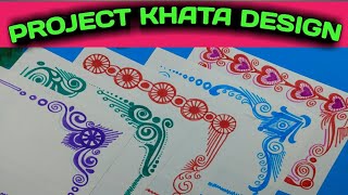 Border and corner design for students project khata// Practical khata design//...Part........7
