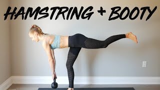 AT HOME HAMSTRING AND BOOTY WORKOUT | 15 MINUTES