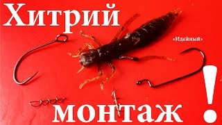 Как сделать штопор для офсетных крючков своими руками  пружинки монтаж силиконовой приманки