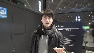 【Section3 ハワイ5人旅編】の日替わりご挨拶動画・松村龍之介さん編