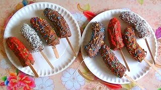 Бананы в шоколаде. Вкусный десерт из бананов