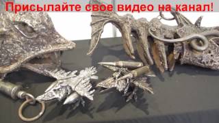 Художественная ковка! Художественная ковка металла своими руками! Мастера  выставки  ковки из России