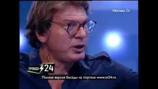 Жеребец Ольги Кабо