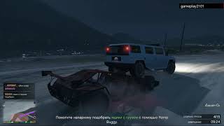 GTA V Работа босса Набирая обороты
