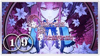 Cinderella Phenomenon - 19: Rin - Заговорщики - [ПРОХОЖДЕНИЕ]