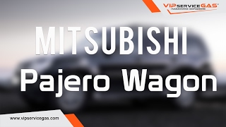ГБО на Mitsubishi Pajero Wagon 3.0л 170HP-ГБО STAG. Газ на Mitsubishi Pajero Wagon (ГБО Польша)