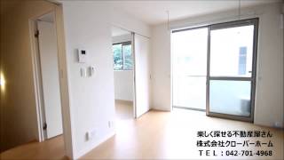 アクティ南成瀬　201室　室内動画