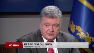 Порошенко анонсував визволення ще майже трьох десятків українців