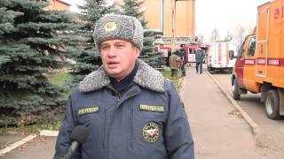 Учения по ликвидации ЧС