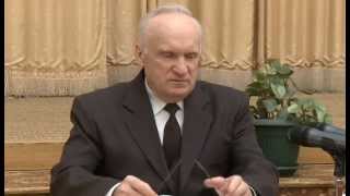 Осипов А.И.- Проблема глобализации в мире