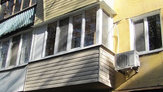 Балкон под ключ в Днепропетровске