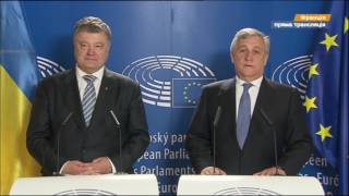Соглашение о безвизовом режиме между Украиной и ЕС подписано