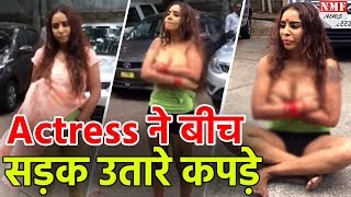 Telugu actor Sri Reddy  ने Nude होकर बताई casting couch की सच्चाई