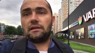 Полив рулонного газона сразу же после укладки