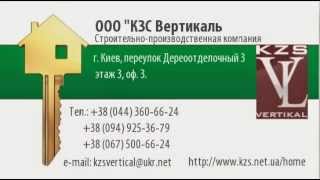гипсовые изделия состаренные зеркала Киев BrilLion Club 8354