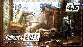 FALLOUT 4 ➤ Выживание №46 ➤ ПО СЛЕДУ МЕХАНИСТА