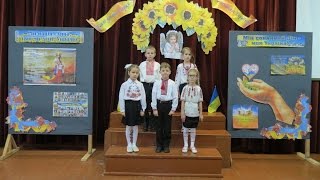 Загальношкільний урок-зустріч з воїнами АТО "Тепло долонь і серця - захисникам України"
